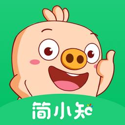 简小知app下载v3.45.0 安卓官方版