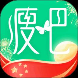 瘦吧软件官方版(瘦吧减脂)下载v3.13.32 安卓最新版