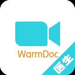 温暖医生医生专用app下载v2.3.3 安卓版