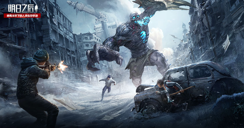 明日之后基因转换卡作用介绍