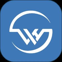 危化圈app官方版下载v3.1.2 安卓手机版