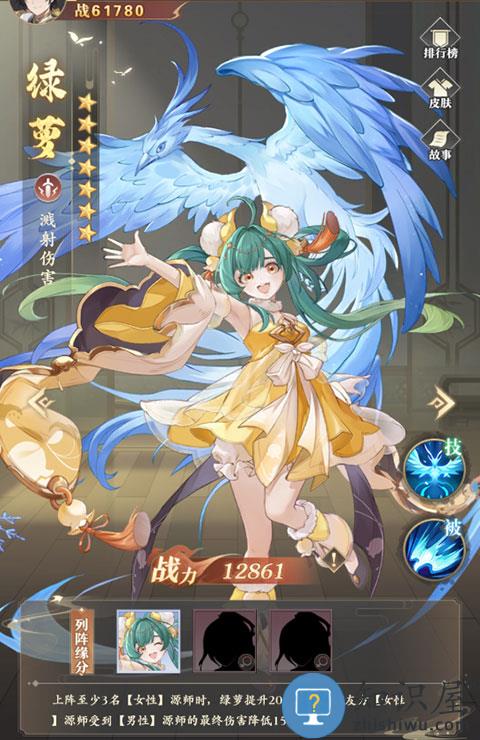 元尊手游官方版职业系统攻略 元尊手游官方版职业系统攻略