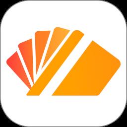 分贝通差旅服务平台下载v5.2.26 安卓最新版