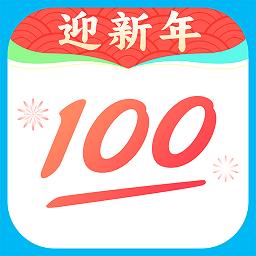 作业帮扫一扫答题免费下载v14.2.0 安卓手机版