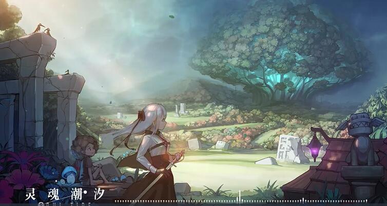 灵魂潮汐鲤鱼王钓鱼攻略