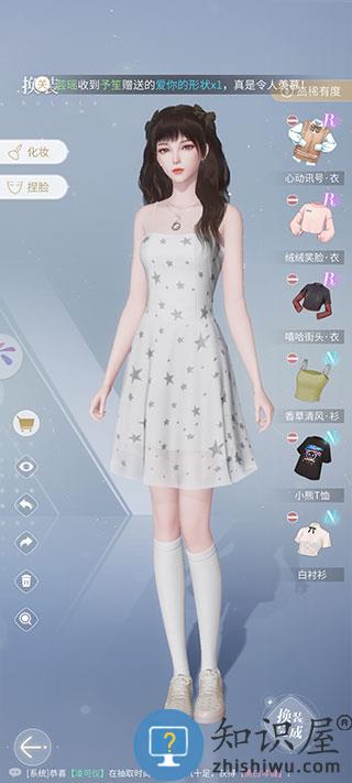 杜拉拉升职记怎么玩 杜拉拉升职记新手攻略