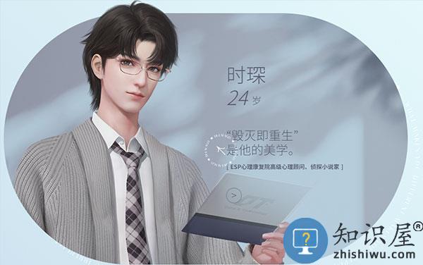 杜拉拉升职记有哪些角色 杜拉拉升职记角色介绍大全