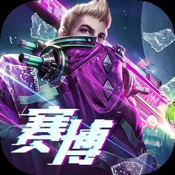 战神遗迹手游官方版下载v0.6.26 安卓版