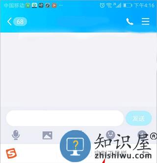 怎么设置键盘上的工具栏教程