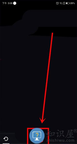 抖音极速版怎么发布自己的作品 抖音极速版怎么发布自己的作品