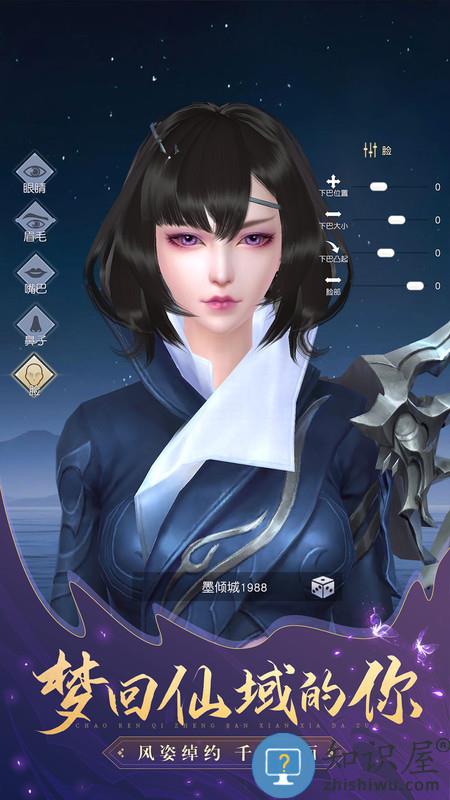 太古神王2最新版 太古神王2安卓版下载