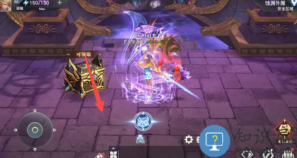 荣耀全明星最新版玩法攻略 荣耀全明星最新版玩法攻略