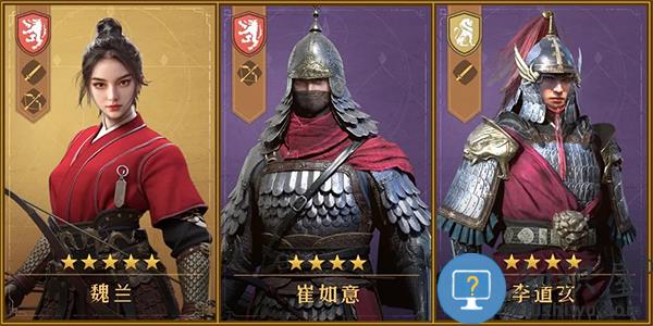 重返帝国新手攻略 重返帝国新手攻略说明