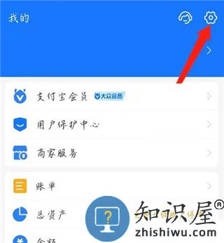 咪咕视频怎么取消自动续费教程 咪咕视频app怎么取消自动续费教程