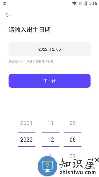 崽崽zepeto使用教程 崽崽zepetoapp教程