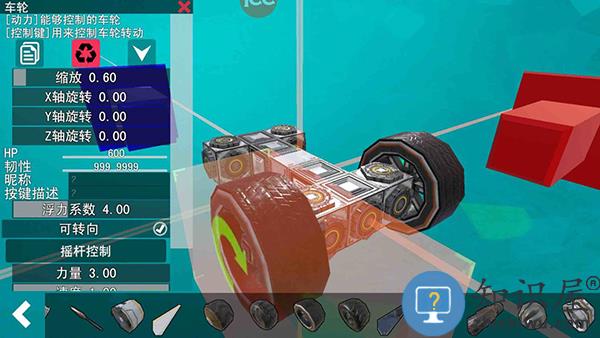 我的战舰游戏教程 我的战舰游戏教程