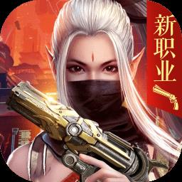 太古封魔录2正版下载v3.70.2 安卓最新版本