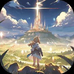 天启圣源手游官方版下载v1.01.021 安卓版