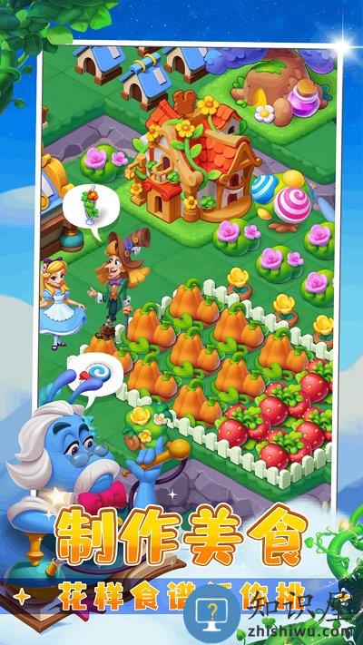 糖果精灵传奇手游 糖果精灵传奇官方下载