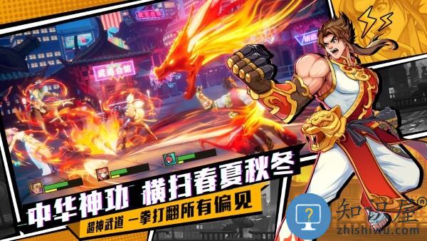 猎码计划手游 猎码计划官方下载