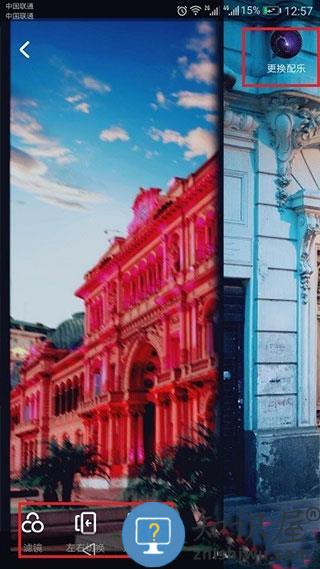 抖音短视频制作教程 抖音短视频制作教程