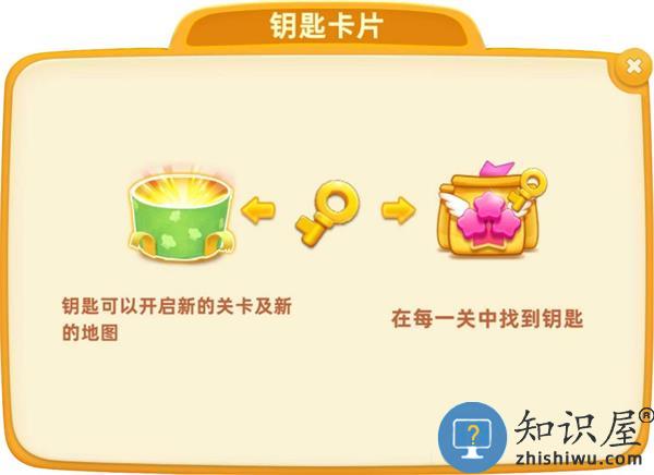 小镇大厨怎么玩 小镇大厨游戏攻略大全