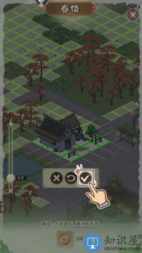 解忧小村落如何玩 解忧小村落玩法攻略