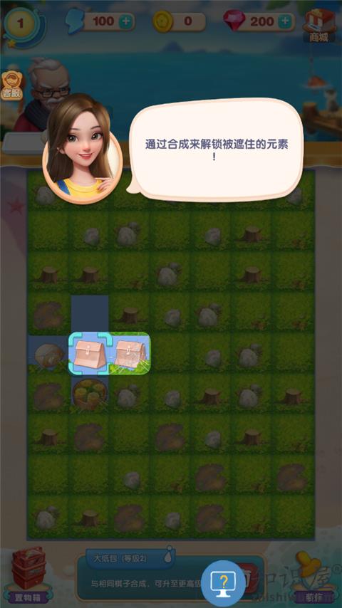 餐厅养成记怎么解锁更多的东西 餐厅养成记物品解锁方法