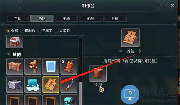 龙与家园时光萌新开局玩法攻略及快速入门升级说明