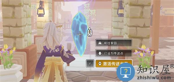 龙与家园时光萌新开局玩法攻略及快速入门升级说明