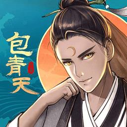 少年包青天官方版下载v20231208_1.0.0 安卓版