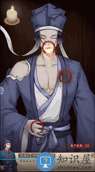 少年包青天游戏新手玩法攻略 少年包青天手游新手玩法攻略