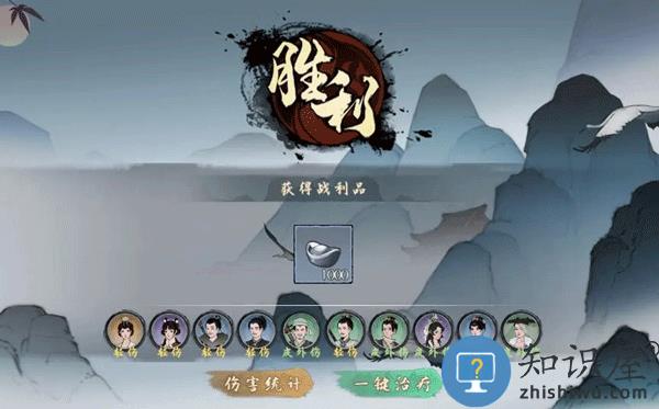 千古江湖梦劫镖玩法攻略大全