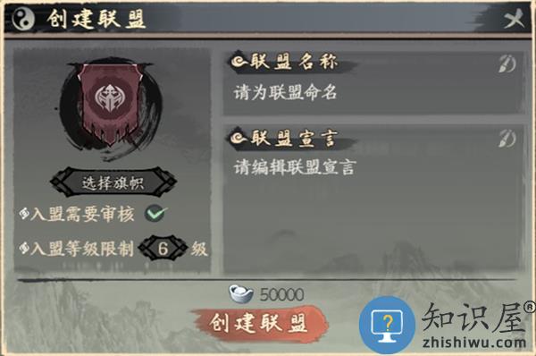 千古江湖梦联盟副本玩法攻略