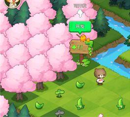 小森灵怎么获得新土地 小森灵新土地获取方法