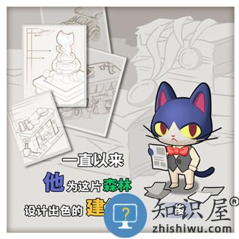 小森灵俊介绍 小森灵俊信息