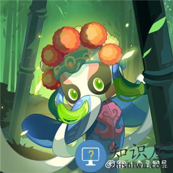 小森灵熊猫竹月介绍 小森灵熊猫竹月攻略