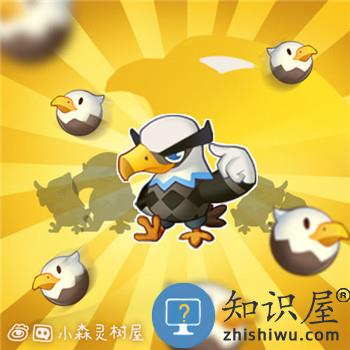 小森灵汉森介绍 小森灵汉森攻略