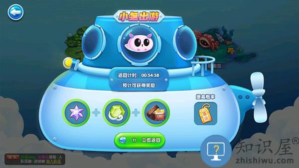 萌鱼泡泡怎么玩 萌鱼泡泡游戏攻略大全