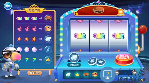 萌鱼泡泡怎么玩 萌鱼泡泡游戏攻略大全