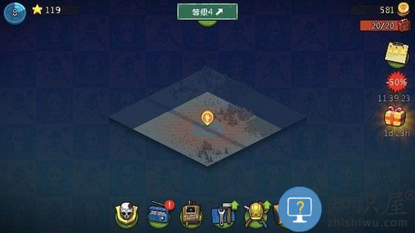 全民僵尸大战新手玩法技巧