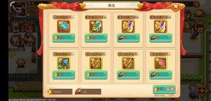 乱世曹操传游戏玩法 乱世曹操传游戏介绍