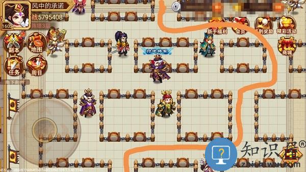 乱世曹操传阵塔玩法 乱世曹操传阵塔攻略