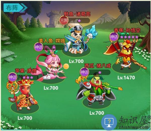 切菜狂人最强阵容推荐 切菜狂人最强阵容推荐说明