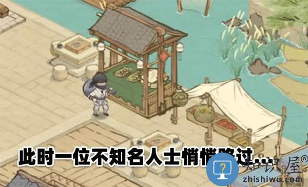 这城有良田开荒指南