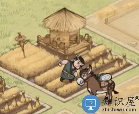 这城有良田开荒指南