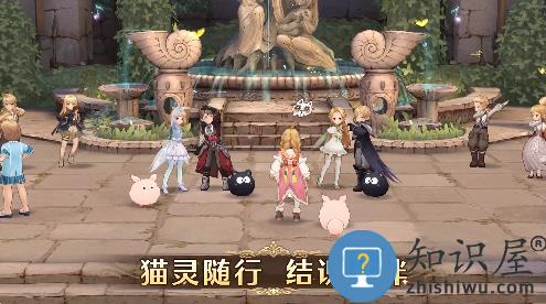 森之国度手游新手攻略 森之国度手游新手攻略