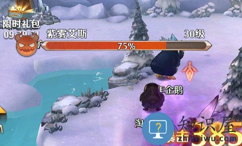 森之国度手游玩法指引攻略 森之国度手游玩法指引攻略