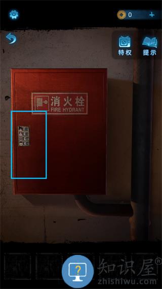 无间梦境第一章怎么过 无间梦境第一章通关攻略