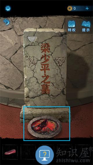 无间梦境第一章怎么过 无间梦境第一章通关攻略